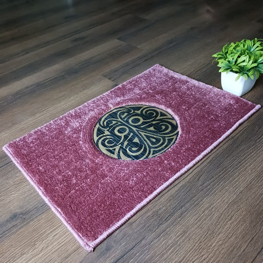 Avioni Desire Collection | Luxury Golden Touch Pink Mandala Floor Mat |  Soft And Plush Handmade Door Mats / BathMats -40x60 cms