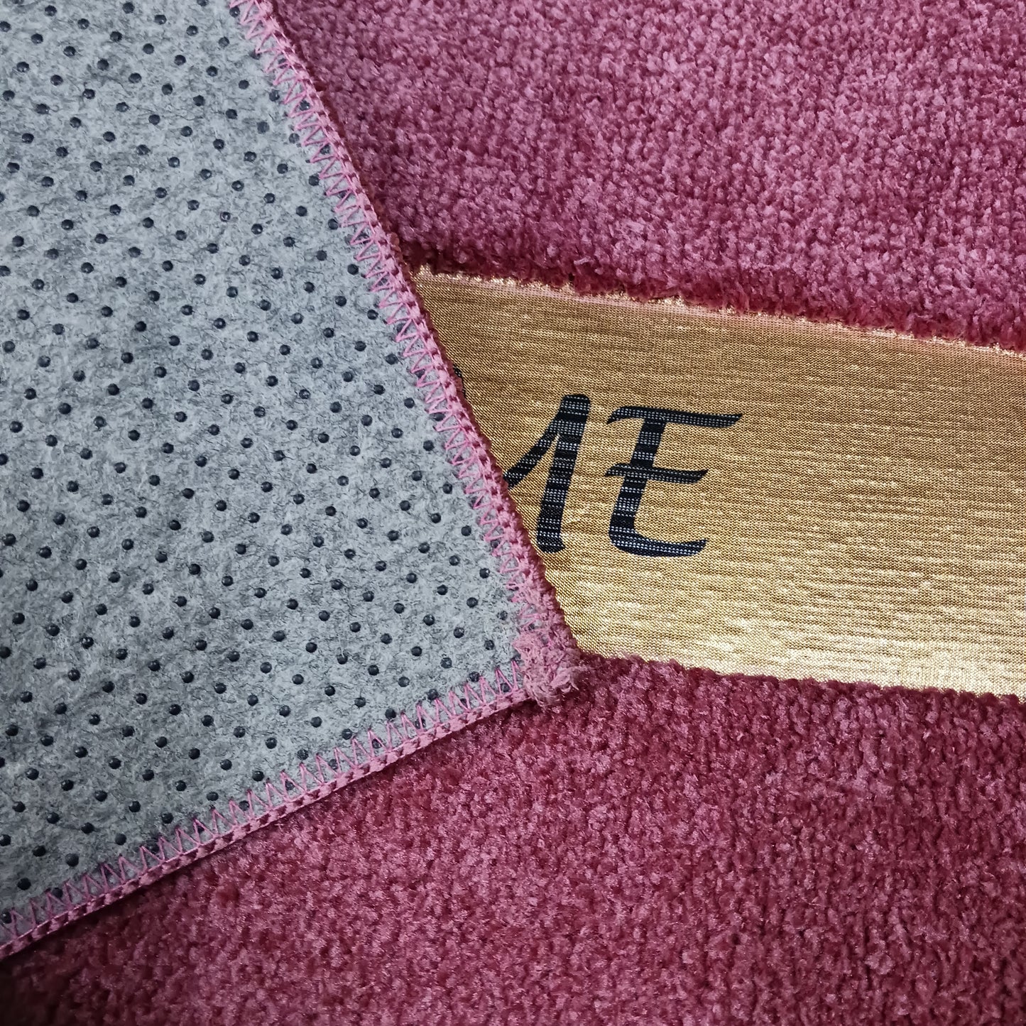Avioni Desire Collection | Luxury Golden Touch Blush Pink Floor Mat |  Soft And Plush Handmade Door Mats / BathMats -40x60 cms